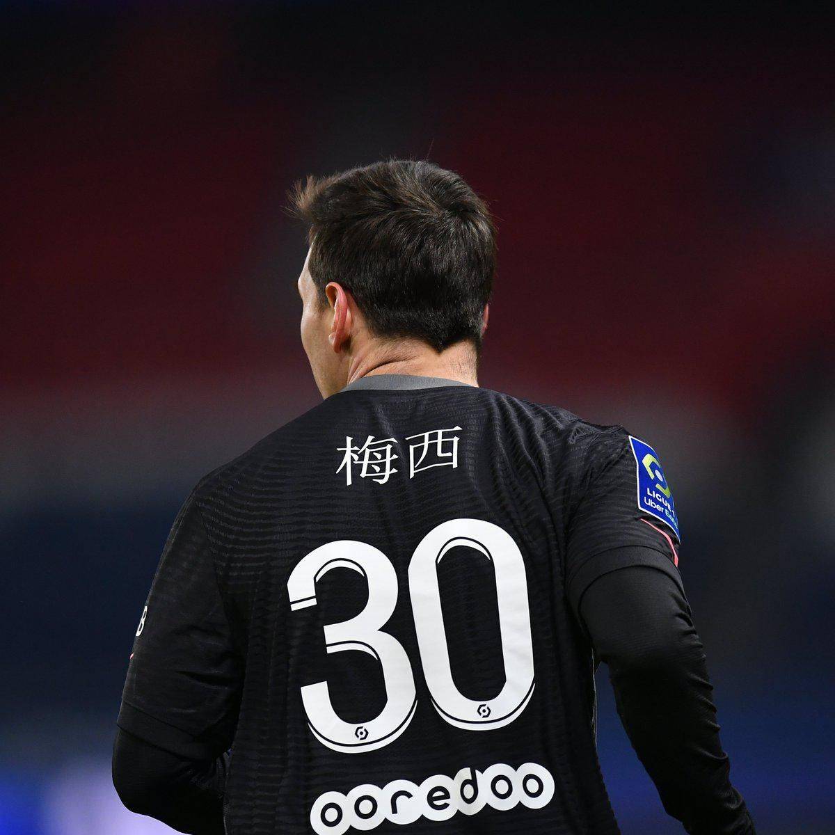 赛不仅是一