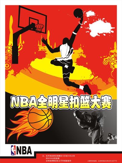 果这样