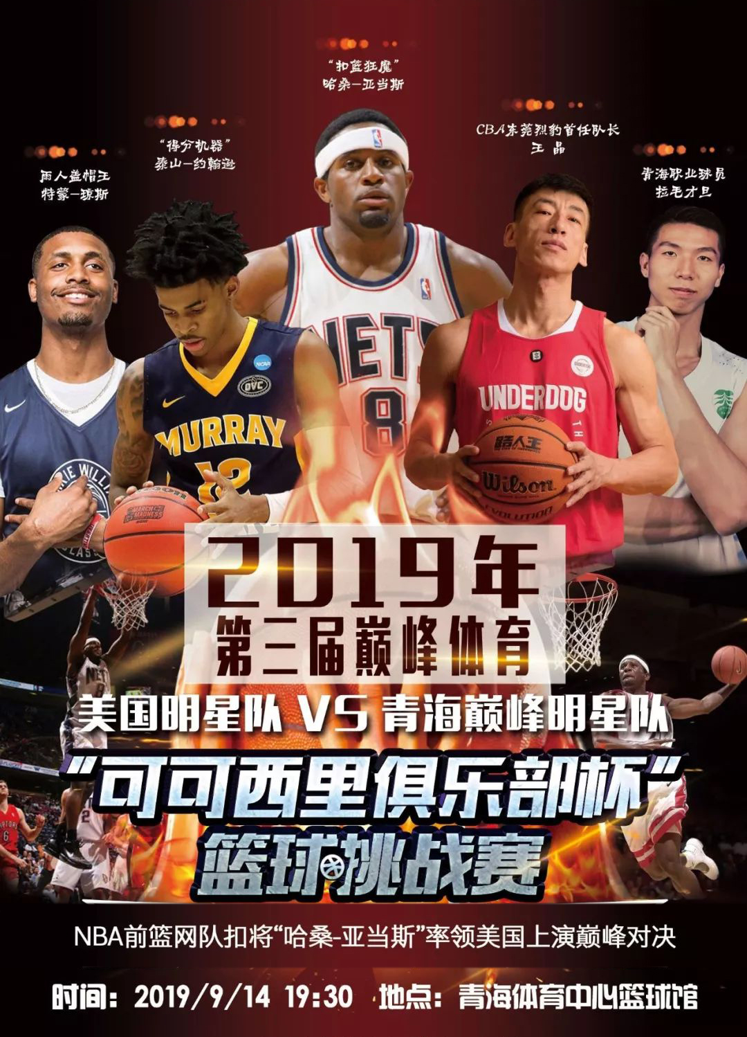 过不懈